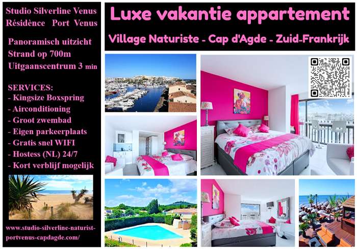 Luxueus Appartement - Village Naturiste Cap d'Agde Zuid-Frankrijk - Nog enkele perioden beschikbaar